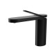 Miggue, matt black sink faucet